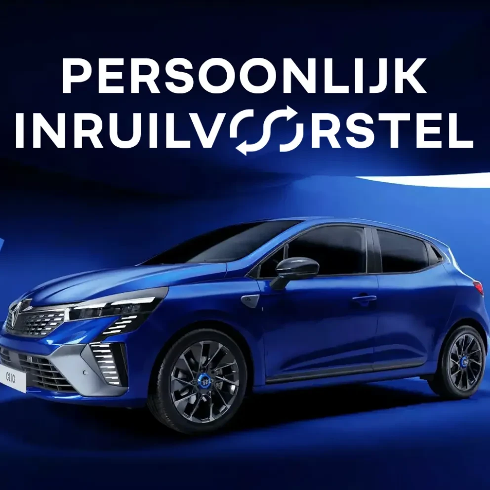 Persoonlijk inruilvoorstel