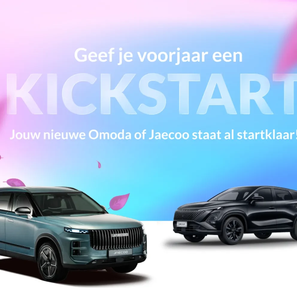 Voorjaar Kickstart Mobiel