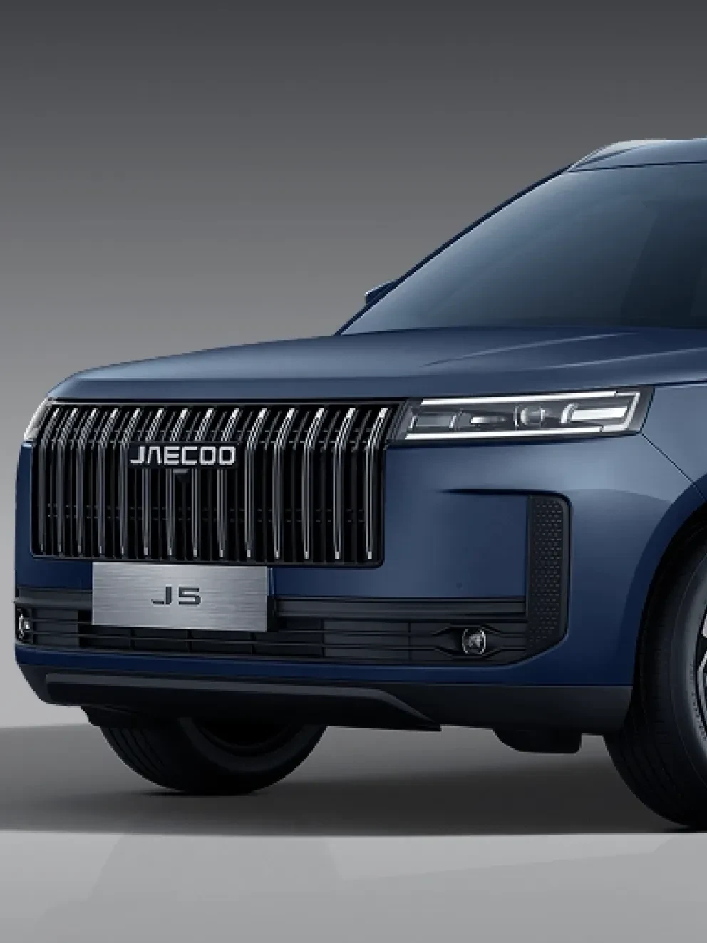 Jaecoo 5 SHS-H