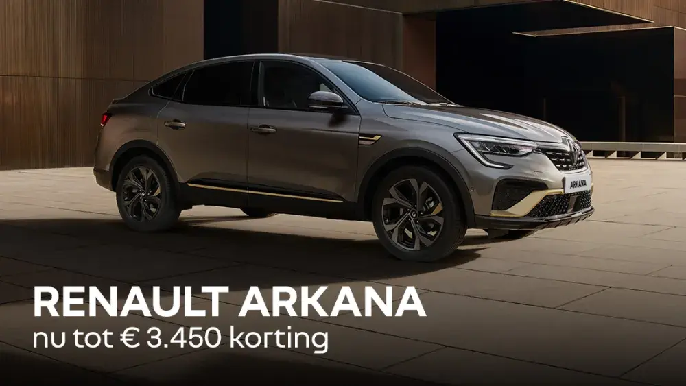 arkana